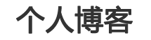 汉沽区新闻网